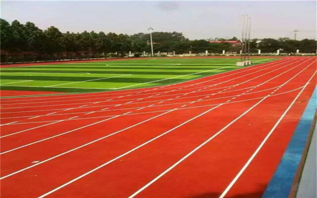 新國(guó)標(biāo)塑膠跑道